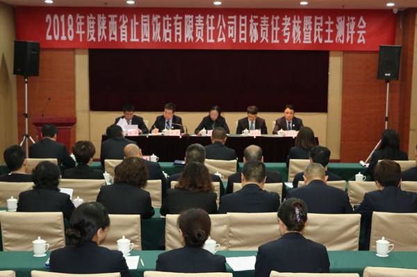 bevictor伟德官网·(中国)唯一官方网站
