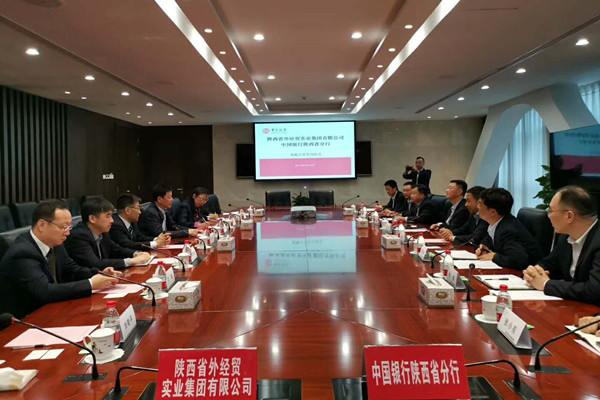 bevictor伟德官网·(中国)唯一官方网站