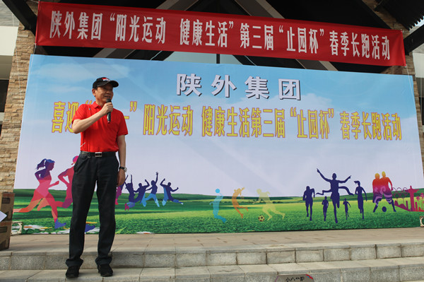 bevictor伟德官网·(中国)唯一官方网站