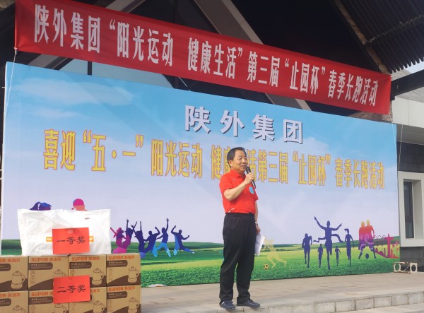 bevictor伟德官网·(中国)唯一官方网站