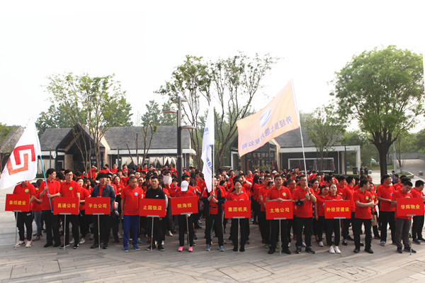 bevictor伟德官网·(中国)唯一官方网站