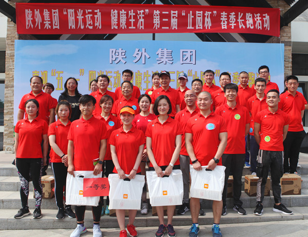 bevictor伟德官网·(中国)唯一官方网站