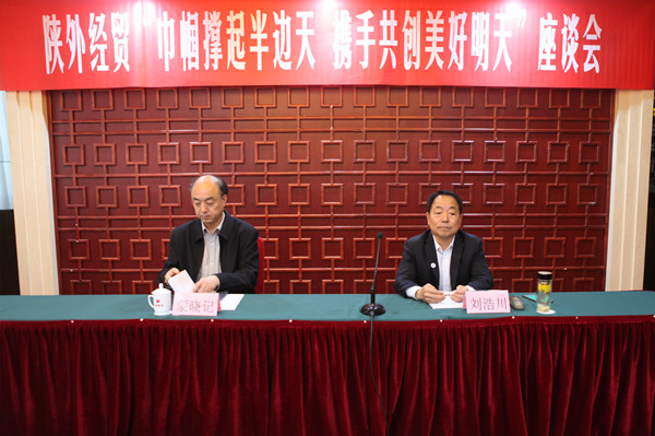 bevictor伟德官网·(中国)唯一官方网站