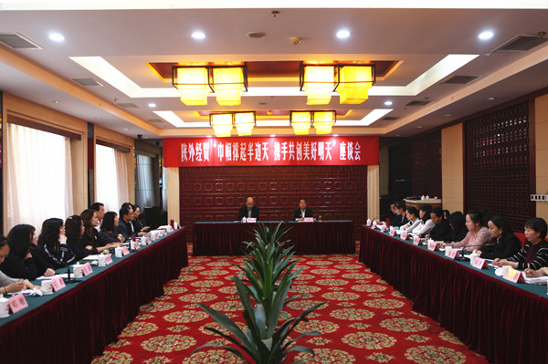 bevictor伟德官网·(中国)唯一官方网站