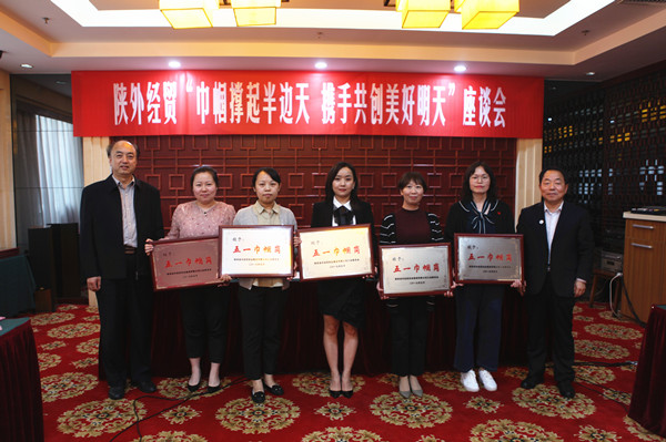 bevictor伟德官网·(中国)唯一官方网站