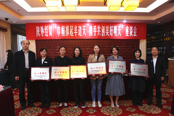 bevictor伟德官网·(中国)唯一官方网站