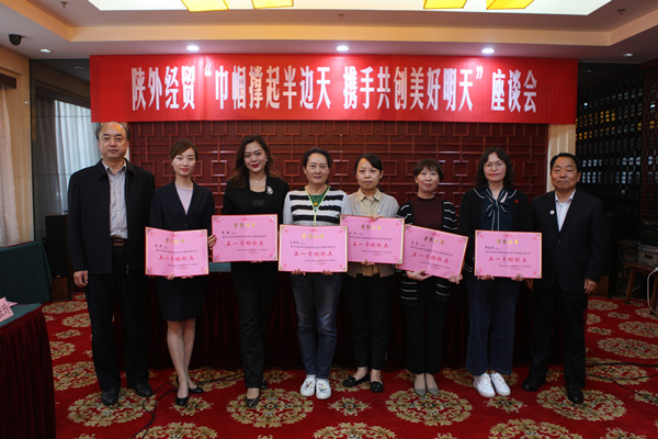 bevictor伟德官网·(中国)唯一官方网站