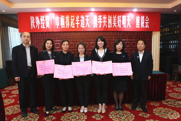 bevictor伟德官网·(中国)唯一官方网站