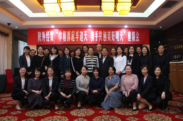 bevictor伟德官网·(中国)唯一官方网站