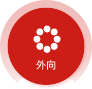 集团概况-bevictor伟德官网