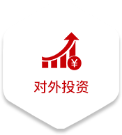bevictor伟德官网·(中国)唯一官方网站