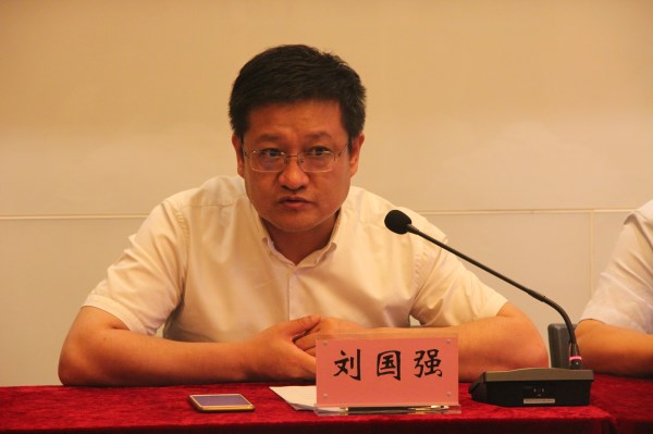 陕海投召开中层干部竞聘演讲会-bevictor伟德官网
