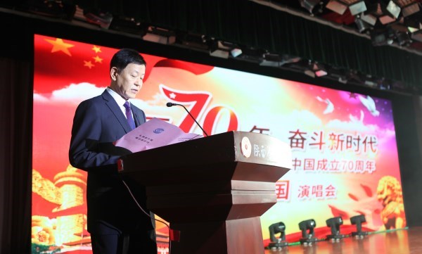 建设公司组织职工加入集团庆祝新中国建设70周年“赞美祖国”演唱会-bevictor伟德官网