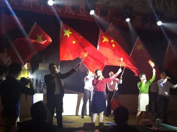 建设公司组织职工加入集团庆祝新中国建设70周年“赞美祖国”演唱会-bevictor伟德官网