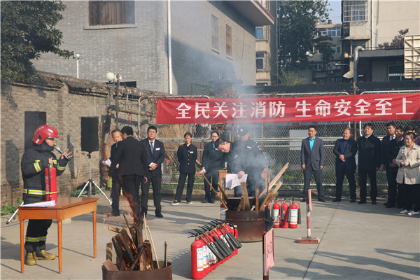 集团所属止园饭馆开展冬季消防演练-bevictor伟德官网