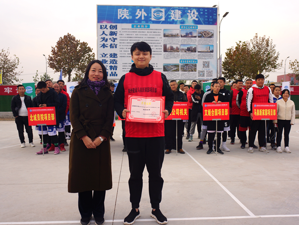 bevictor伟德官网经贸建设公司乐成举行首届“建设杯”职工篮球赛-bevictor伟德官网