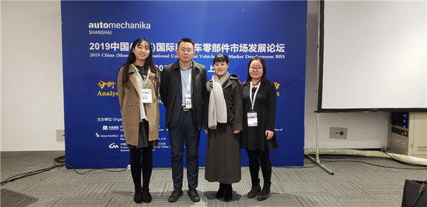 打造外综服新模式  携手汽配业营生长-bevictor伟德官网