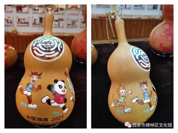 喜迎十四运 共筑中国梦-bevictor伟德官网