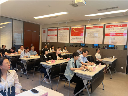 bevictor伟德官网集团陕海投公司纪委组织开展警示教育2_副本.jpg