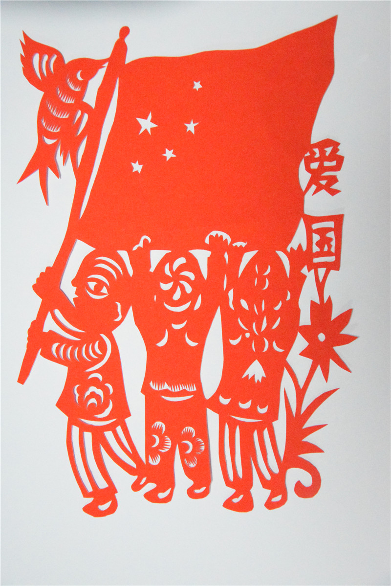 社会主义焦点价值观之爱国篇-bevictor伟德官网