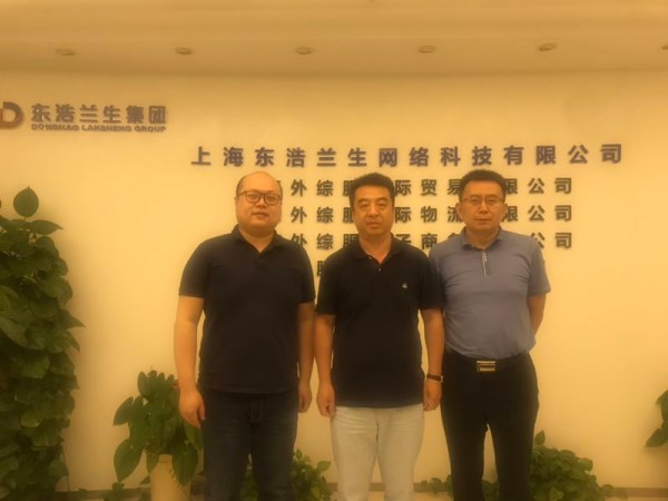 陕海投总司理刘军一行造访泰国投资增进委员会及相关企业-bevictor伟德官网