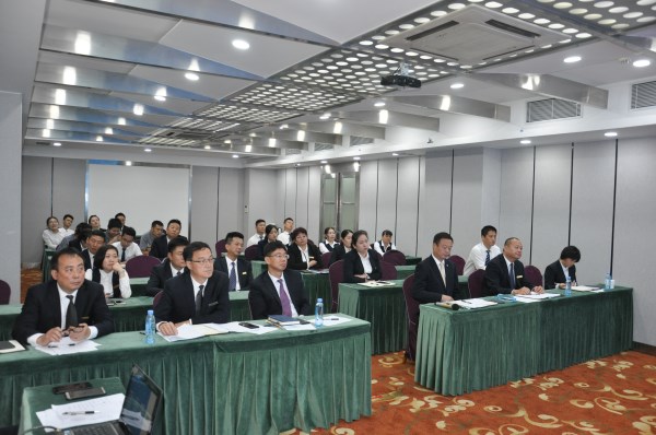 深圳长安集团组织召开2019年上半年谋划剖析会-bevictor伟德官网