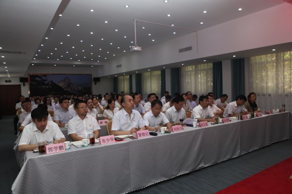 bevictor伟德官网经贸集团举行学习习近平新时代中国特色社会主义头脑专题培训班-bevictor伟德官网