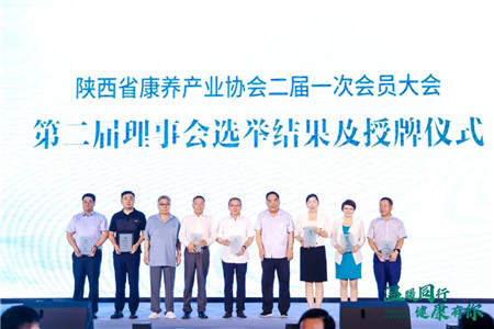 涉外旅馆及物业服务板块-bevictor伟德官网