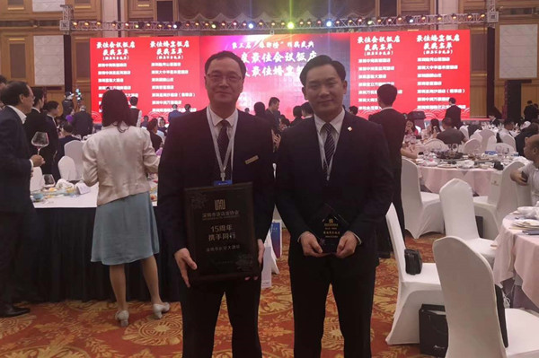 涉外旅馆及物业服务板块-bevictor伟德官网