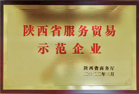 人力资源服务板块-bevictor伟德官网